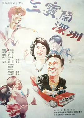 久久中文字幕一区二区