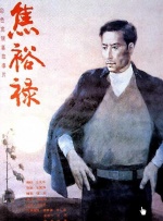 久久中文字幕一区二区