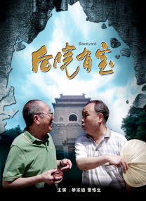 久久中文字幕一区二区